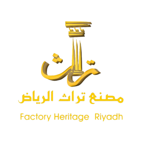 تراث الرياض