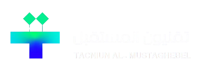 تقنيون المستقبل